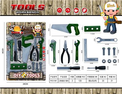 TOOL SET/GREEN - OBL864621