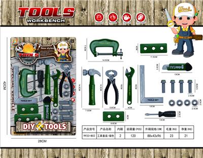 TOOL SET/GREEN - OBL864622