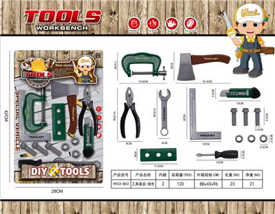 TOOL SET/GREEN - OBL864623