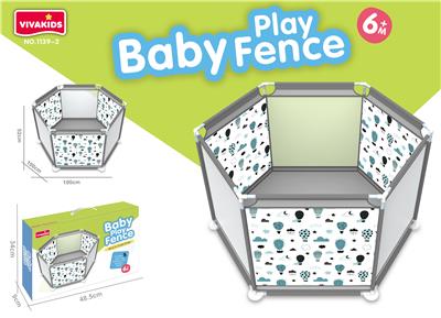 BABY PROTECTION GAME FENCE - OBL864633