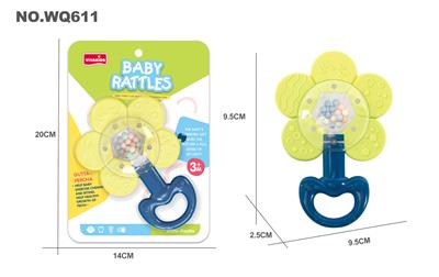 PUZZLE BELL TOY - OBL864658