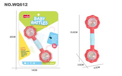 TOOTH GLUE PUZZLE RINGER TOY DUMBBELL - OBL864659