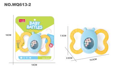 TOOTH GLUE PUZZLE BELL TOY BUTTERFLY - OBL864661