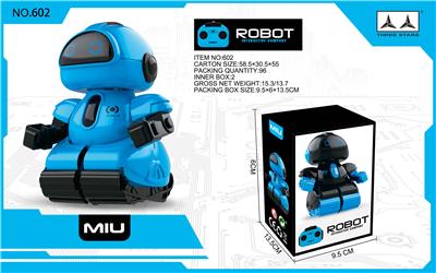 INFRARED REMOTE CONTROL ROBOT (BLUE/BLACK) - OBL864691