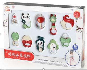 Guofeng color box (10pcs) - OBL864727
