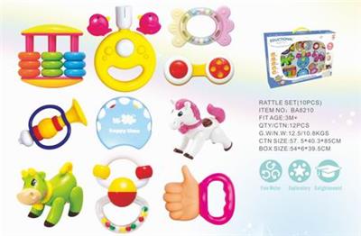 HAPPY BABY RING COMBINATION - OBL864763