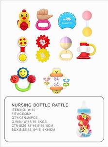 Big bottle ringing - OBL864783