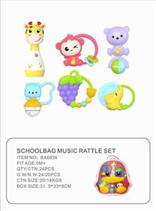 BAG MUSIC RINGER COMBINATION - OBL864788