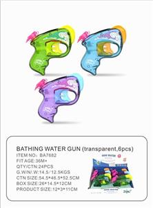 Transparent water gun - OBL864802