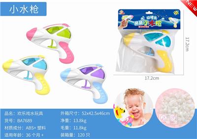 Happy water toys - OBL864804
