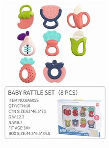 Full gum fruit and vegetable bell (8 pieces set) - OBL864811