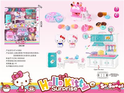 KT双猫厨房餐具+户外雪糕车双层过家家套装 - OBL864820