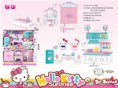 KT DOUBLE CAT ROOM DRESSING TABLE AND KITCHEN UTENSILS DOUBLE DECKER HOUSE SUIT - OBL864824
