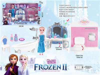 ENGLISH ICE AND SNOW ODD EDGE BATHROOM HOME SET - OBL864828