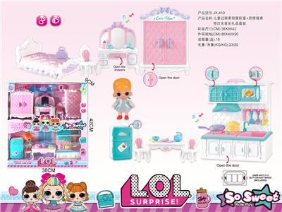 惊喜娃娃厨房餐具+房间梳妆台双层过家家套装 - OBL864852