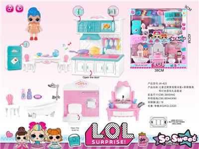惊喜娃娃厨房餐具+浴室双层过家家套装 - OBL864854