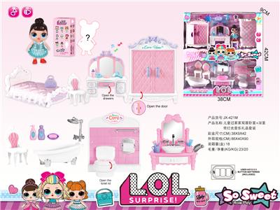 SURPRISE DOLL ROOM DRESSER AND BATHROOM DOUBLE DECKER HOUSE SET - OBL864857