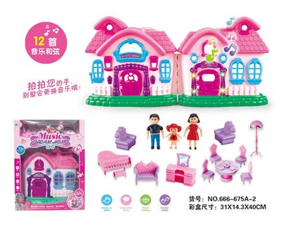 仿真别墅套餐带四灯七彩配家具，公仔，声控十二首炫曲音乐（不包电） - OBL864924