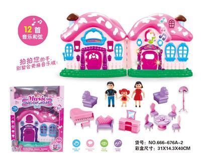 仿真别墅套餐带四灯七彩配家具，公仔，声控十二首炫曲音乐（不包电） - OBL864925