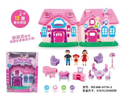 仿真别墅套餐带四灯七彩配家具，公仔，声控十二首炫曲音乐（不包电） - OBL864926