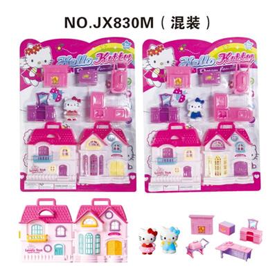 仿真别墅配KTV猫，家具 - OBL864927