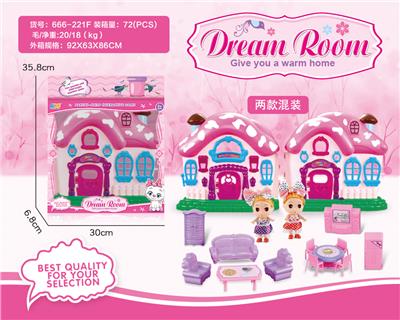 别墅配3寸半实心芭比家具 - OBL864975