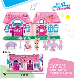 VILLA WITH FAMILY FURNITURE (SOUND AND LIGHT) - OBL864984