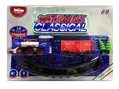 ELECTRIC SMOKE RAIL TRAIN PACKAGING - OBL865004