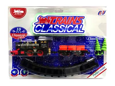 ELECTRIC SMOKE RAIL TRAIN PACKAGING - OBL865007