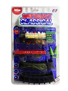 ELECTRIC SMOKE RAIL TRAIN PACKAGING - OBL865008