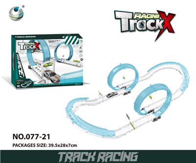 ELECTRIC RAIL SET (1 ELECTRIC VEHICLE) - OBL865170