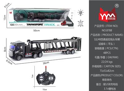 1: 48 four way remote control light vehicle transport vehicle - OBL865439