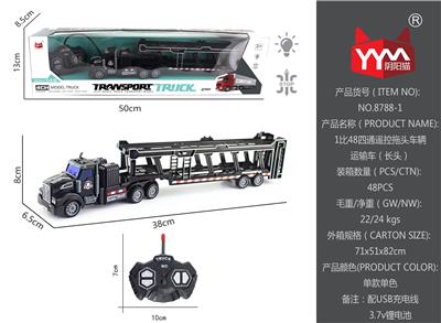 1: 48 four way remote control light vehicle transport vehicle - OBL865440