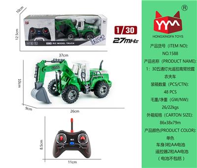 1: 30 Wutong light remote control high arm digging farmer’s car - OBL865445