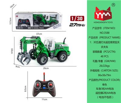 1: 30 five way light remote control high arm gripping farmer’s car - OBL865447