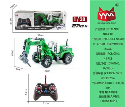 1: 30 Wutong light remote control high arm drilling farmer’s car - OBL865448