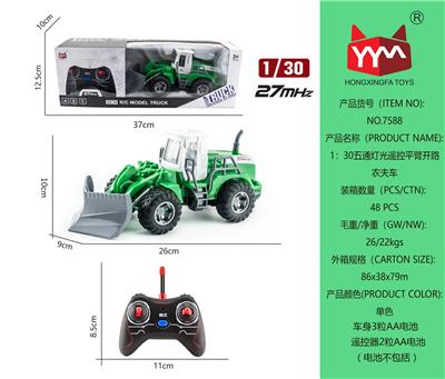 Remote control open flat arm farmer car 1:30 five lights - OBL865451