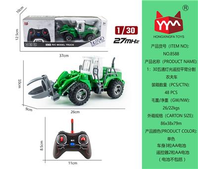 1: 30 five way light remote control flat arm split farmer car - OBL865452