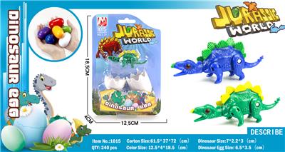 STEGOSAURUS - OBL865479