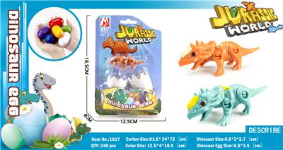 TRIANGLE DRAGON - OBL865481