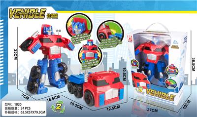 TRUCK - OBL865484