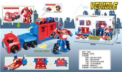 TRAILER AND ALLOY CAR - OBL865486