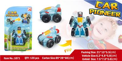 RED SPIDER - OBL865489