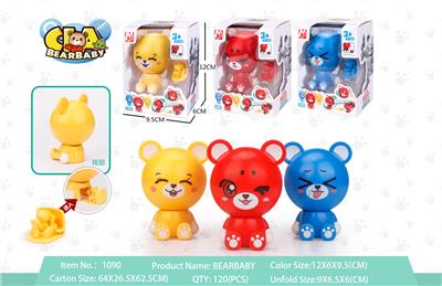 BEAR SECRET SERVICE - OBL865498