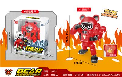 BEAR MECHA - OBL865499