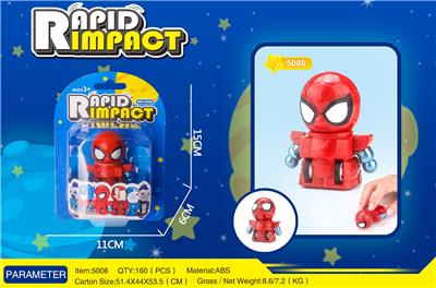 SPIDER-MAN - OBL865503