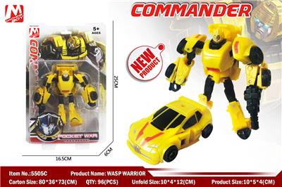 Hornet Warrior - OBL865512