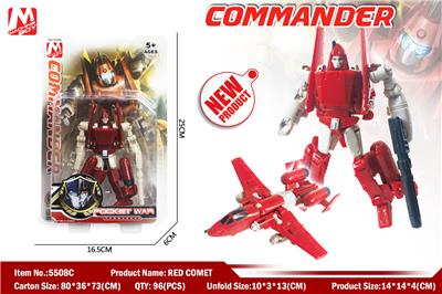 Red Comet - OBL865513
