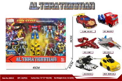 SIX COMMANDERS - OBL865514