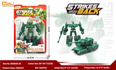 SUDDEN STRIKE - OBL865519